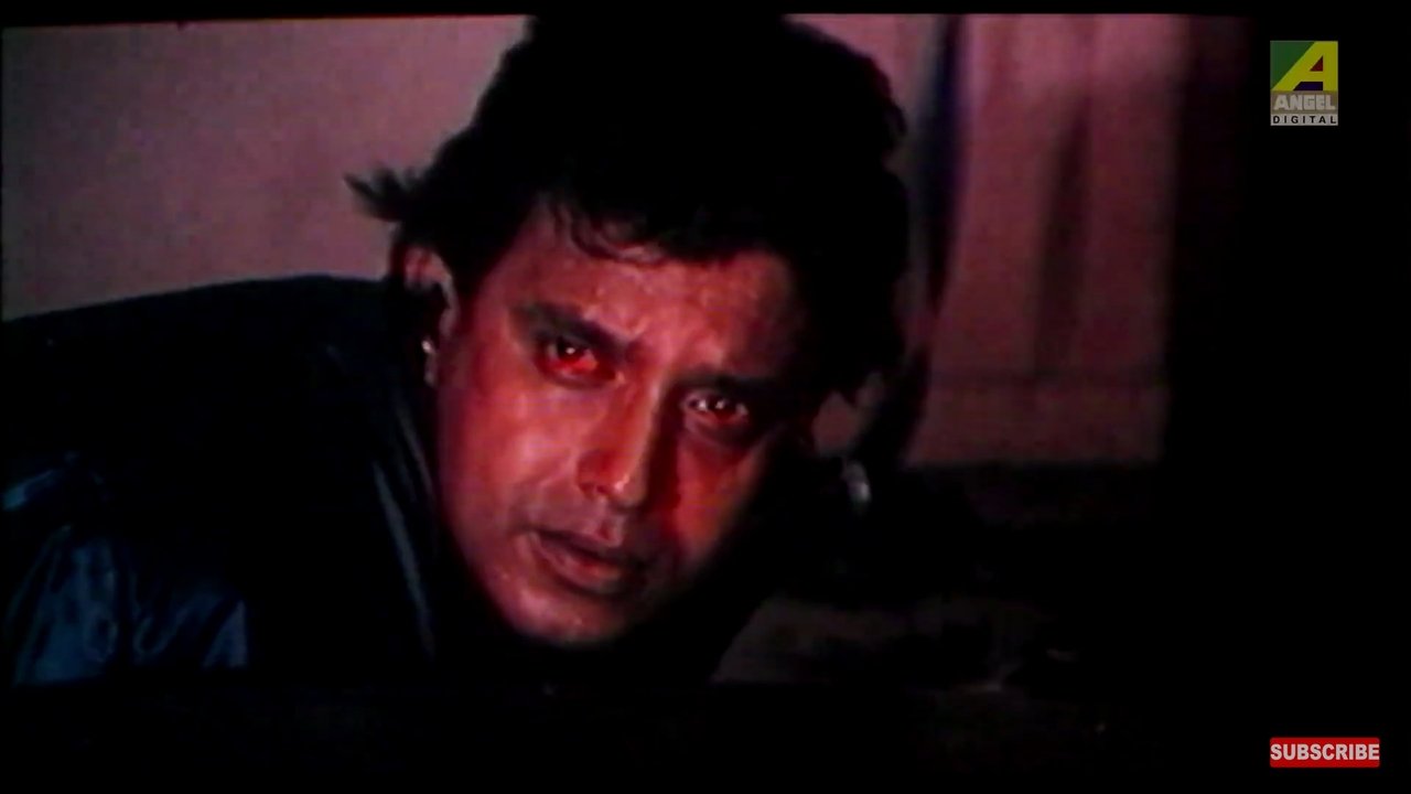 Avinash Movie Screenshot 1