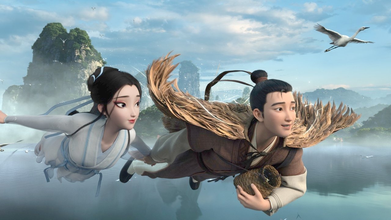 White Snake: Afloat Movie Screenshot 4