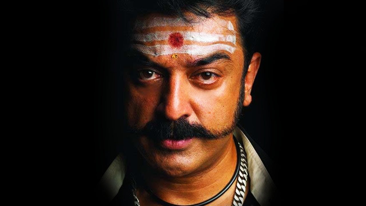 Virumaandi Movie Screenshot 1