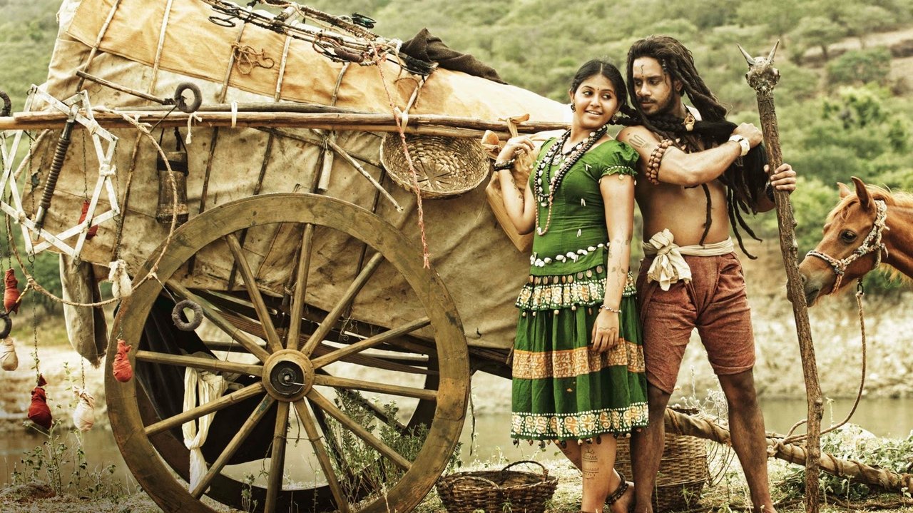 Aravaan Movie Screenshot 2