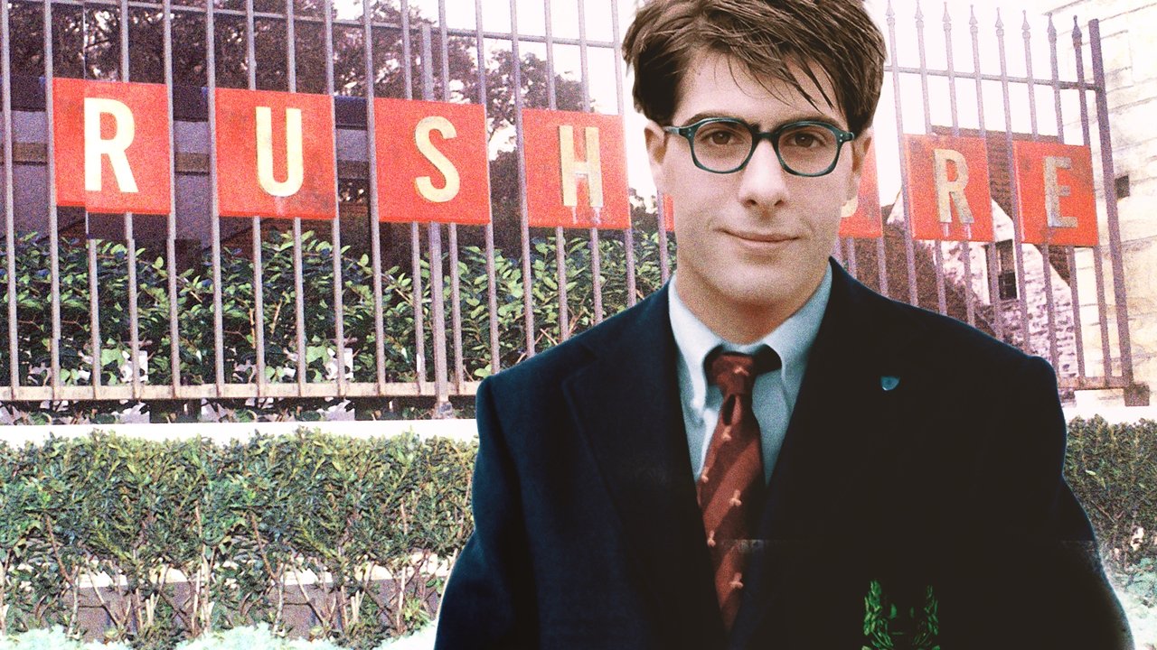 Rushmore Movie Screenshot 3