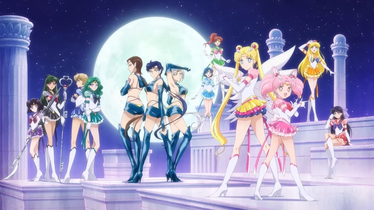 Pretty Guardian Sailor Moon Cosmos the Movie Part 1 Movie Screenshot 2
