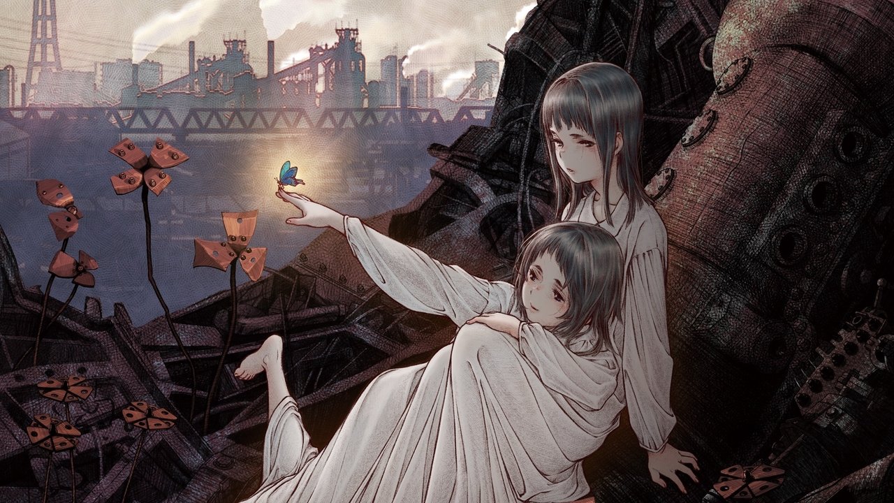 maboroshi Movie Screenshot 2
