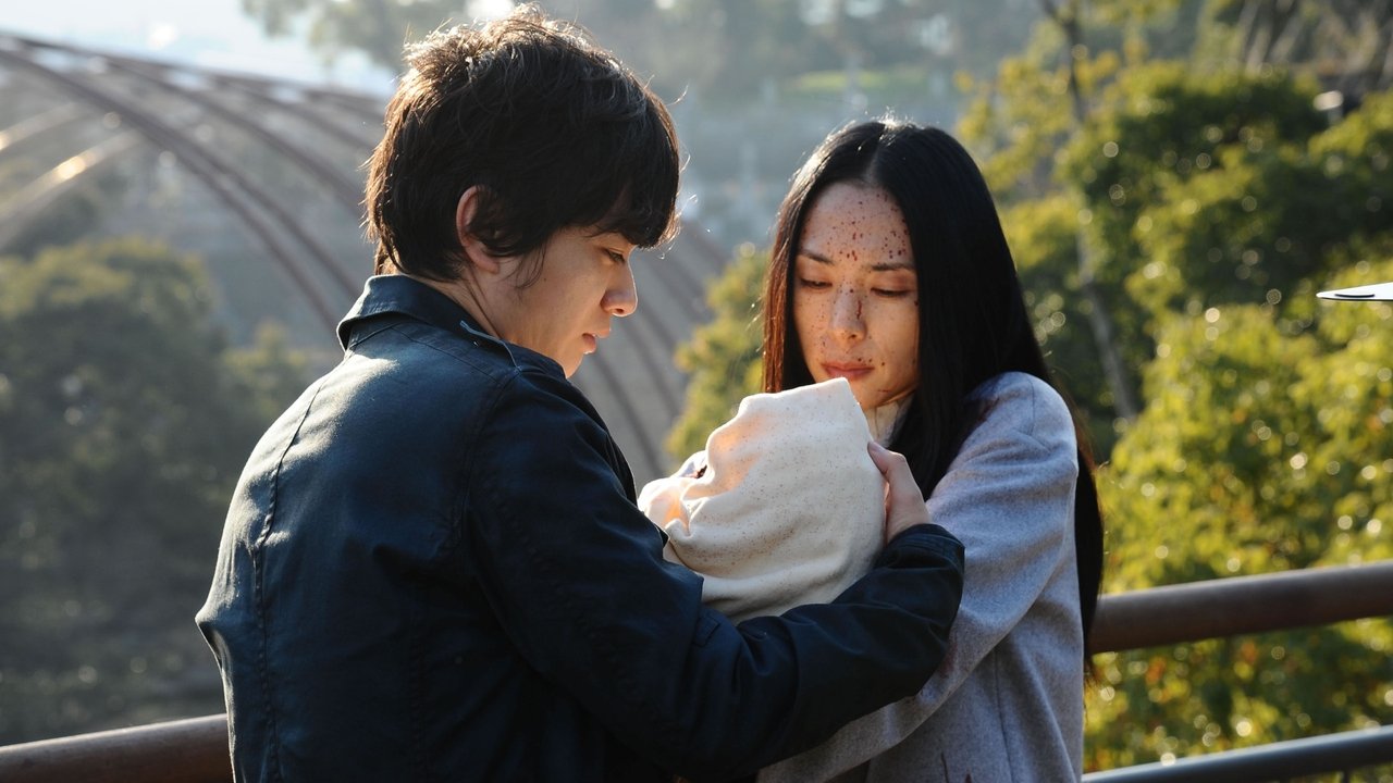 Parasyte: Part 2 Movie Screenshot 3
