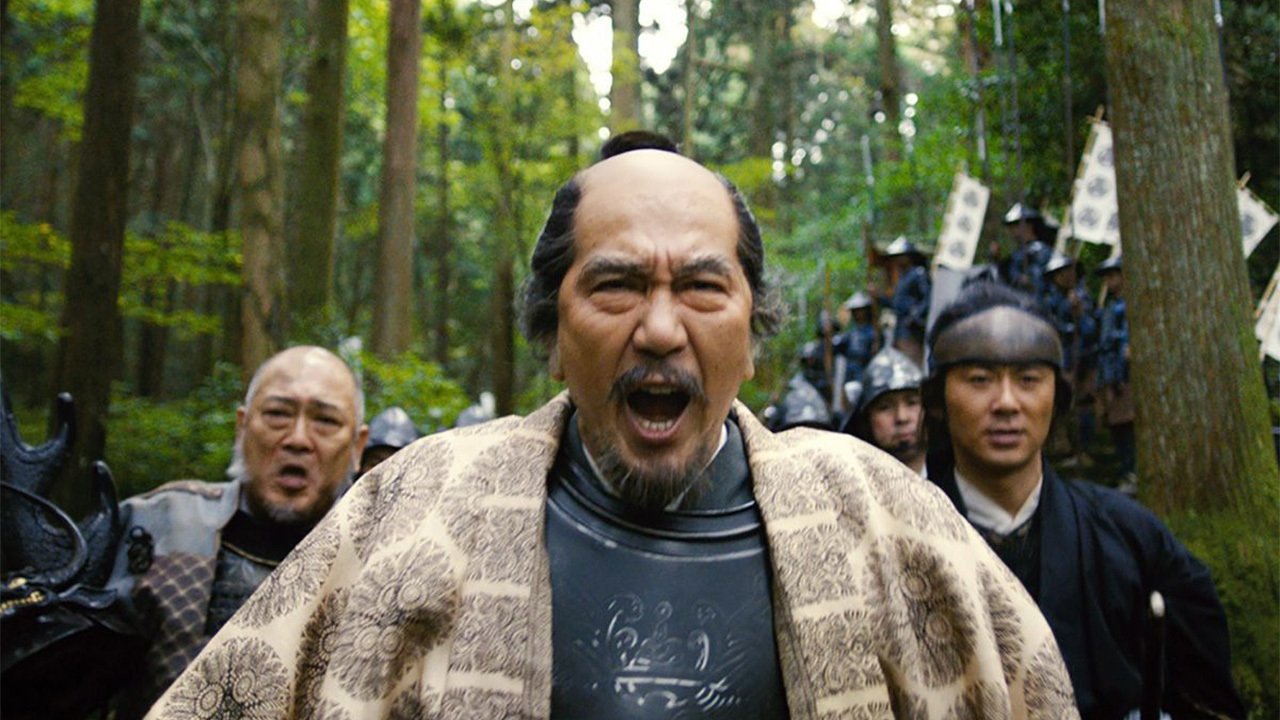 Sekigahara Movie Screenshot 1