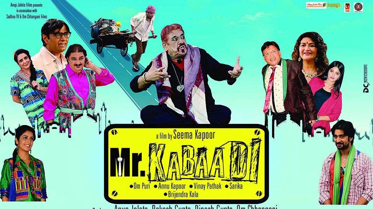 Mr. Kabaadi Movie Screenshot 1