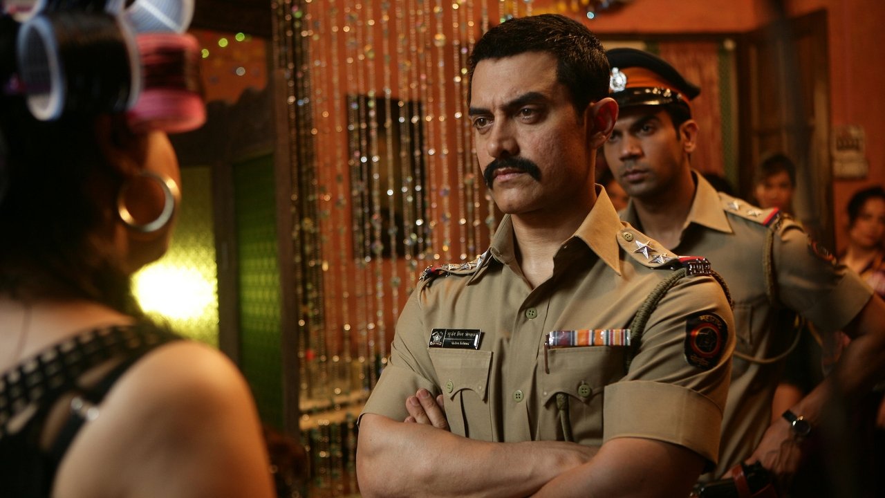 Talaash Movie Screenshot 1