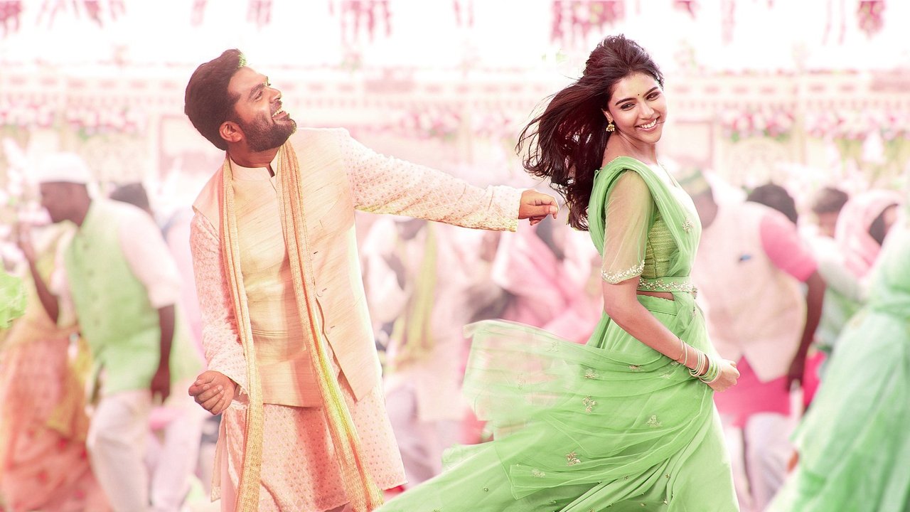 Maanaadu Movie Screenshot 5
