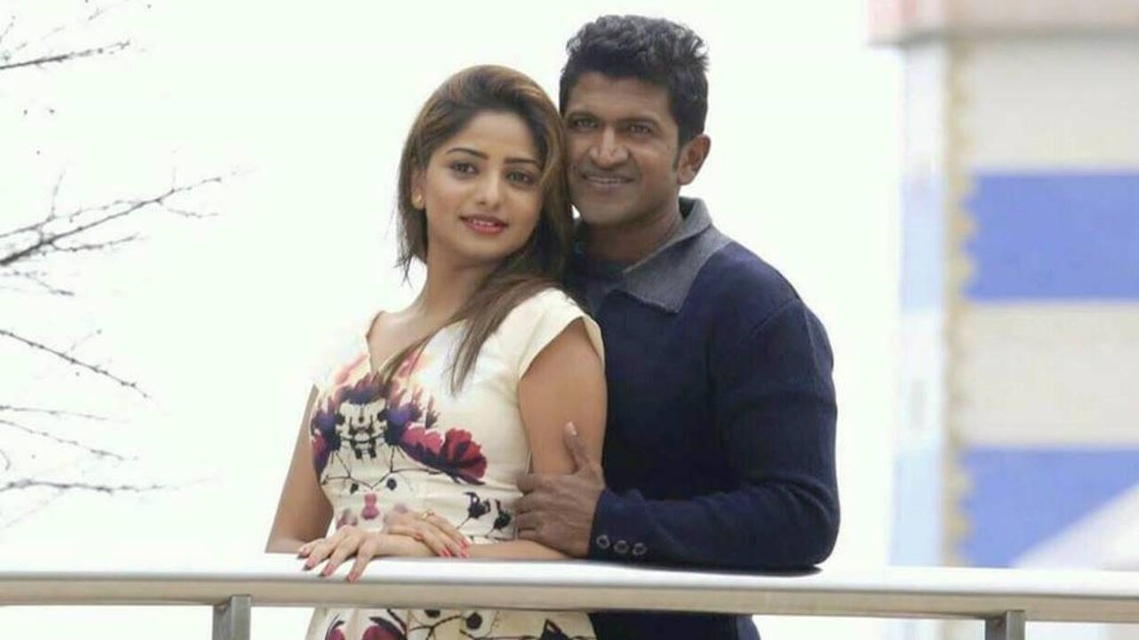 Chakravyuha Movie Screenshot 1