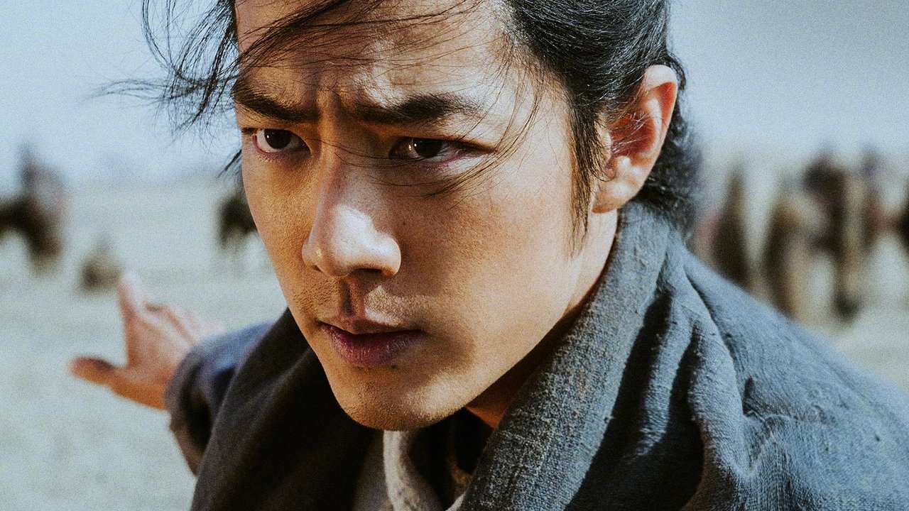 Legends of the Condor Heroes: The Gallants Movie Screenshot 2