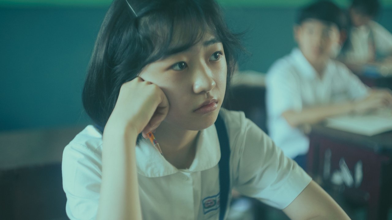 Girl Movie Screenshot 2