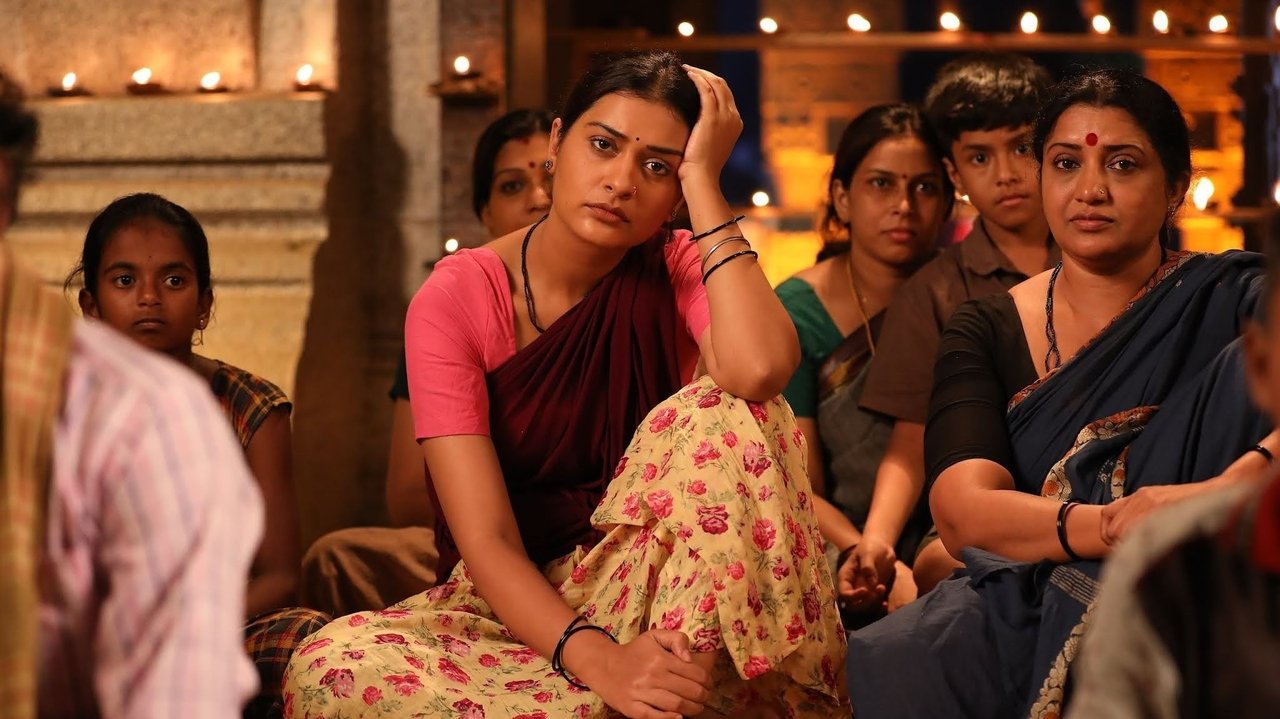 Anaganaga O Athidhi Movie Screenshot 3