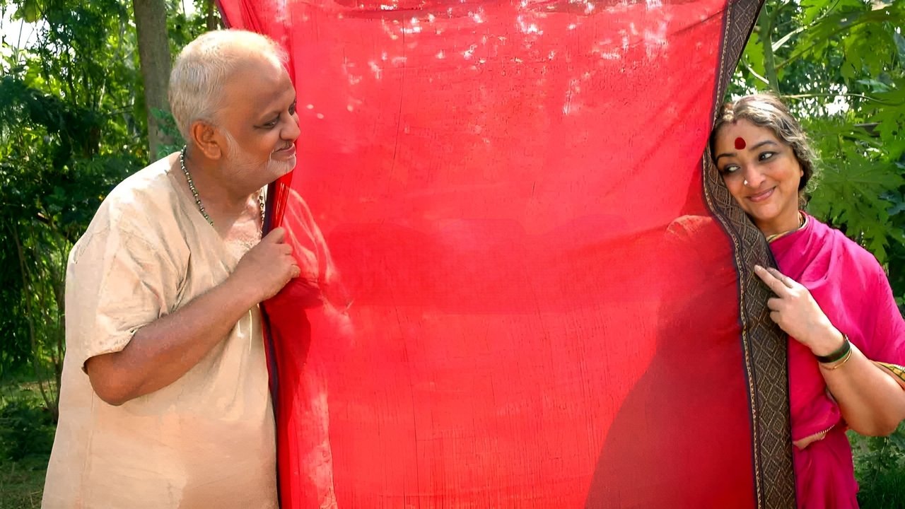 Mithunam Movie Screenshot 1