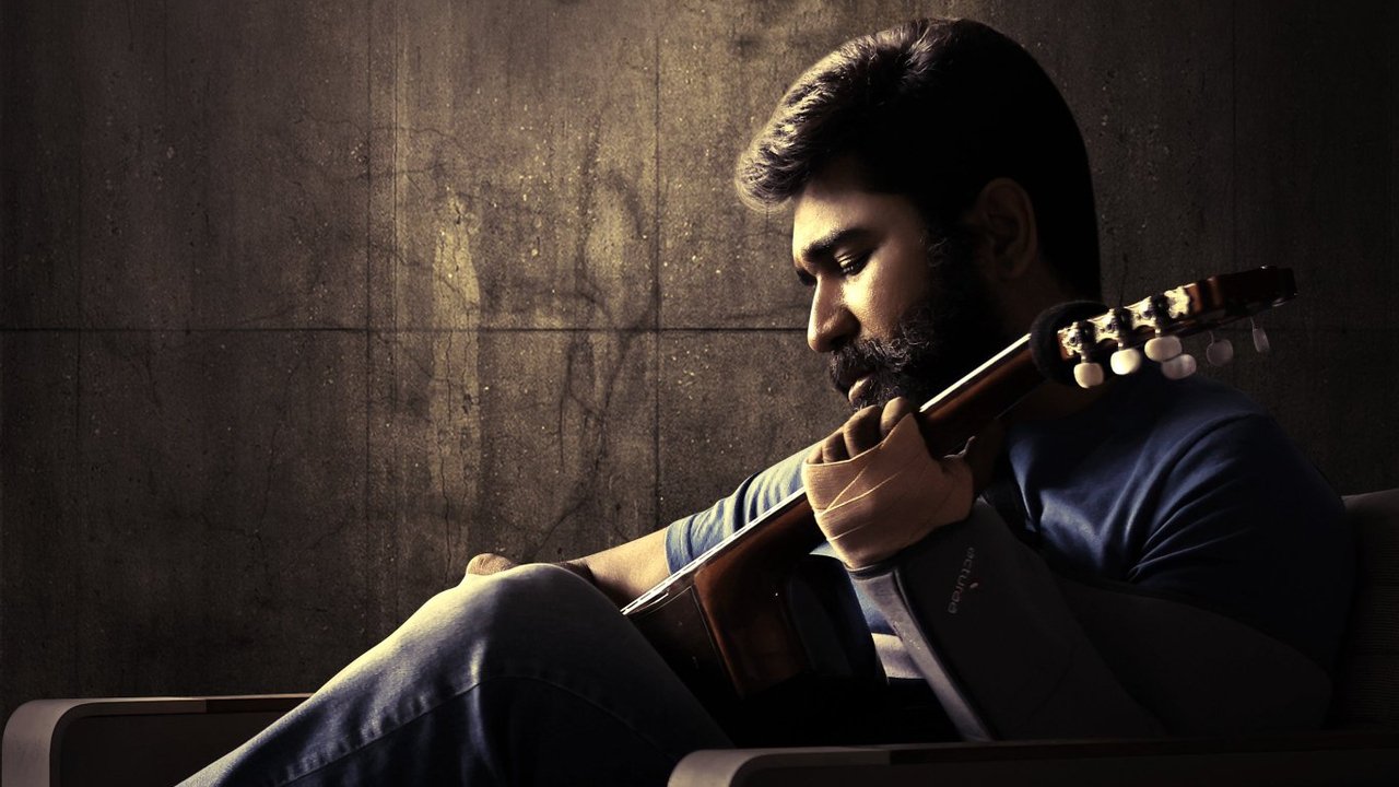 Ratham Movie Screenshot 2