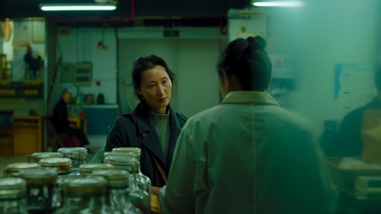 Some Rain Must Fall Movie Screenshot 1
