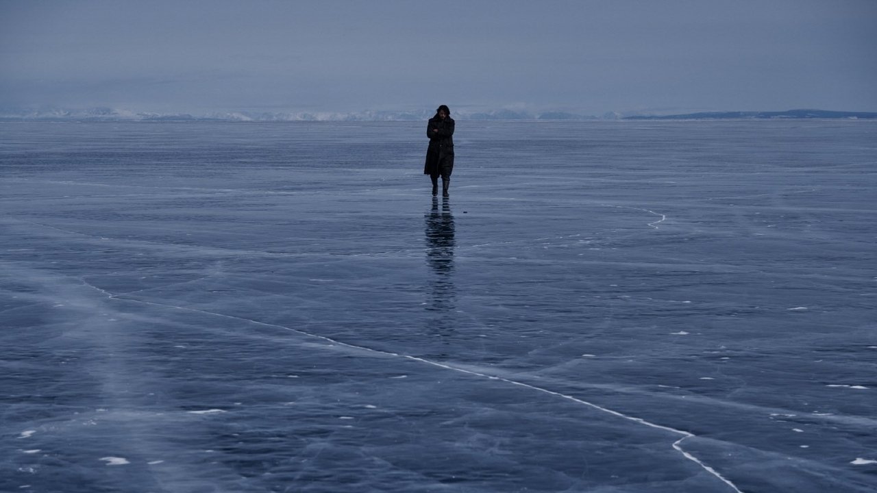 Harbin Movie Screenshot 3