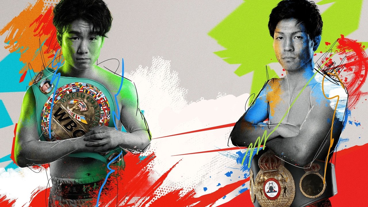Kenshiro Teraji vs. Seigo Yuri Akui Movie Screenshot 1