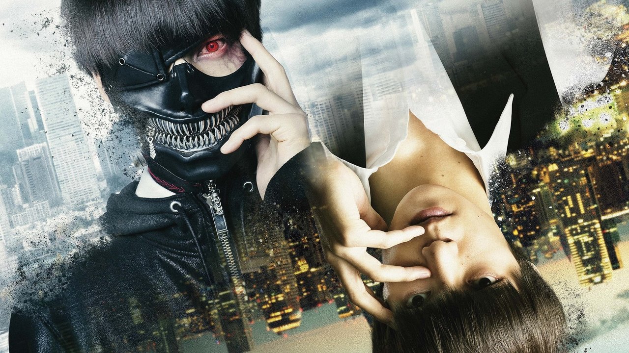 Tokyo Ghoul Movie Screenshot 3