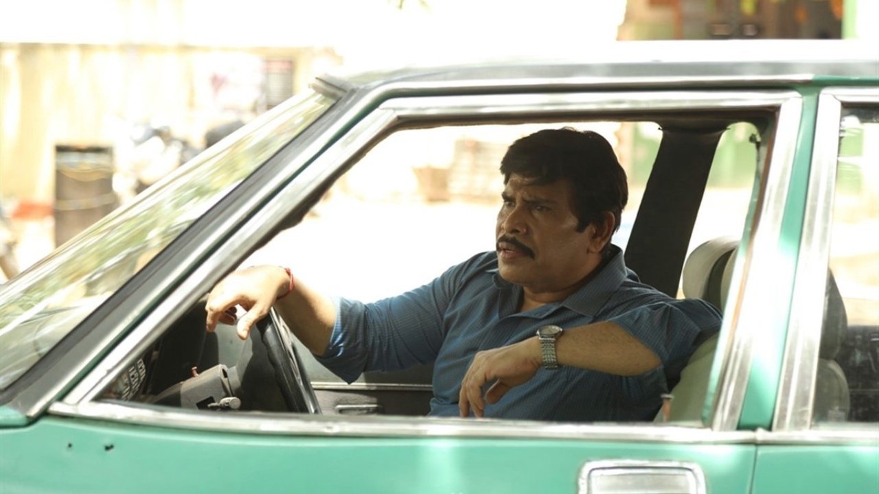 Iravukku Aayiram Kangal Movie Screenshot 2