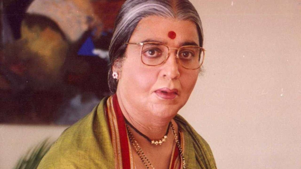 Chachi 420 Movie Screenshot 2