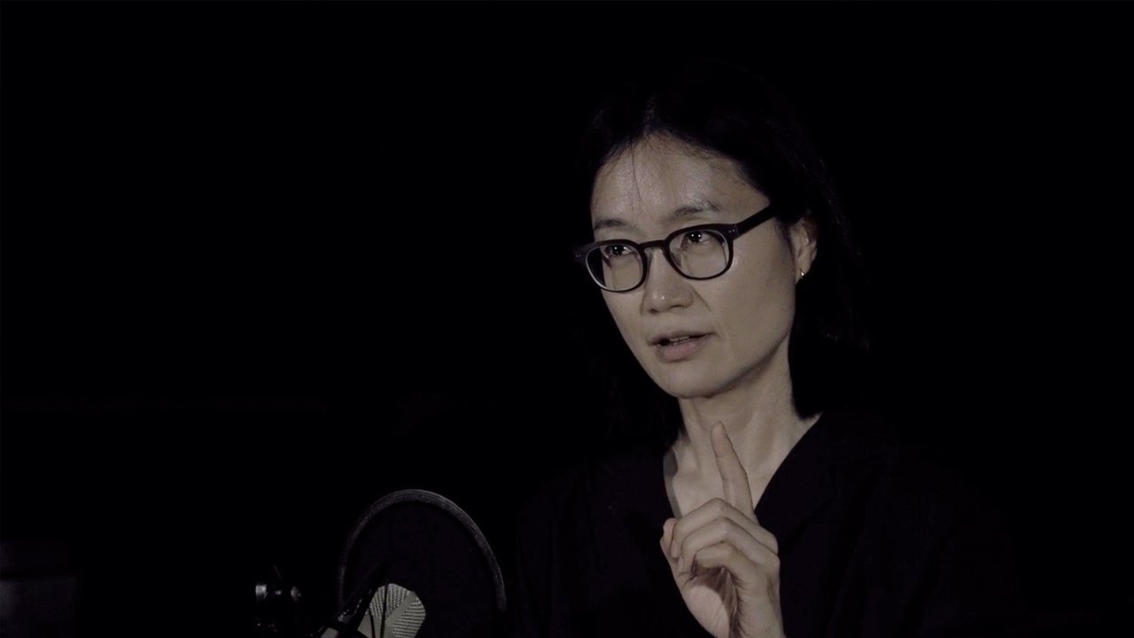 Trials and Initiation Movie Screenshot 1