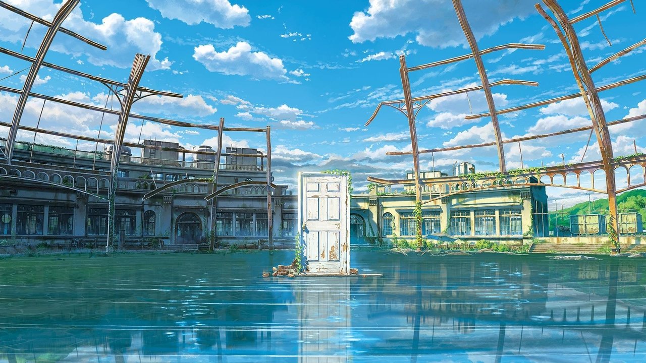 Suzume Movie Screenshot 2