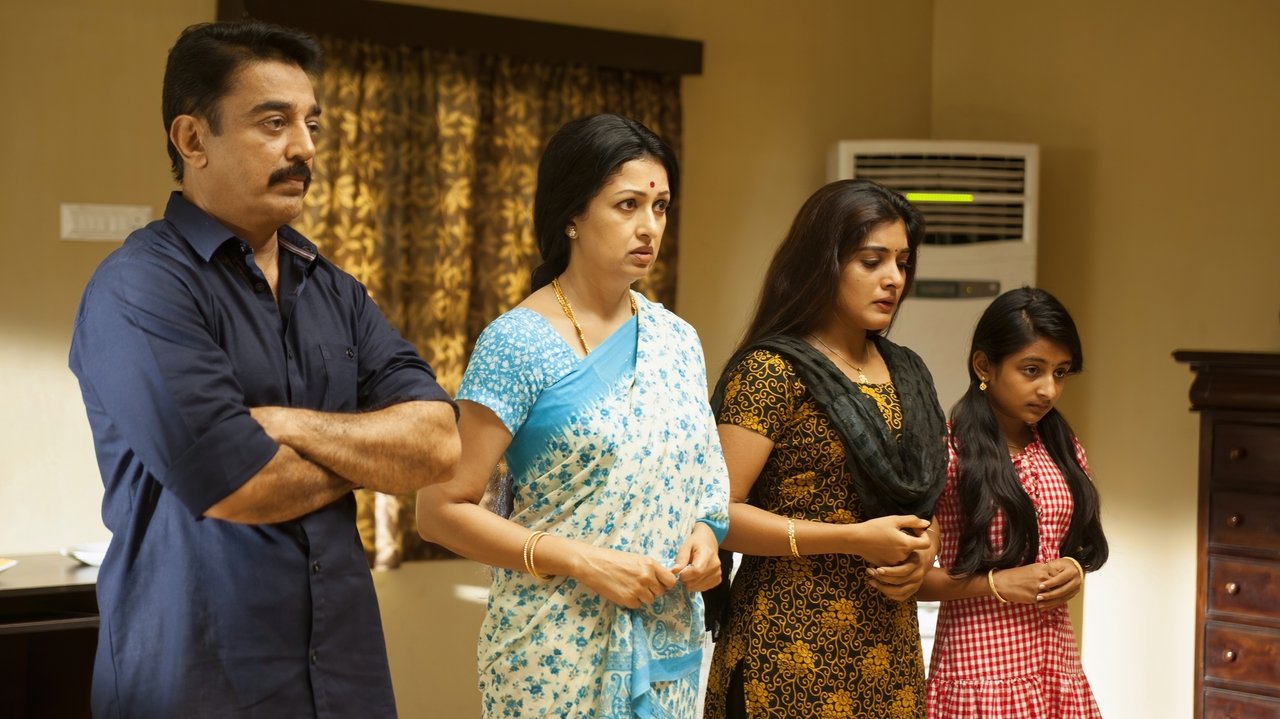 Papanasam Movie Screenshot 5