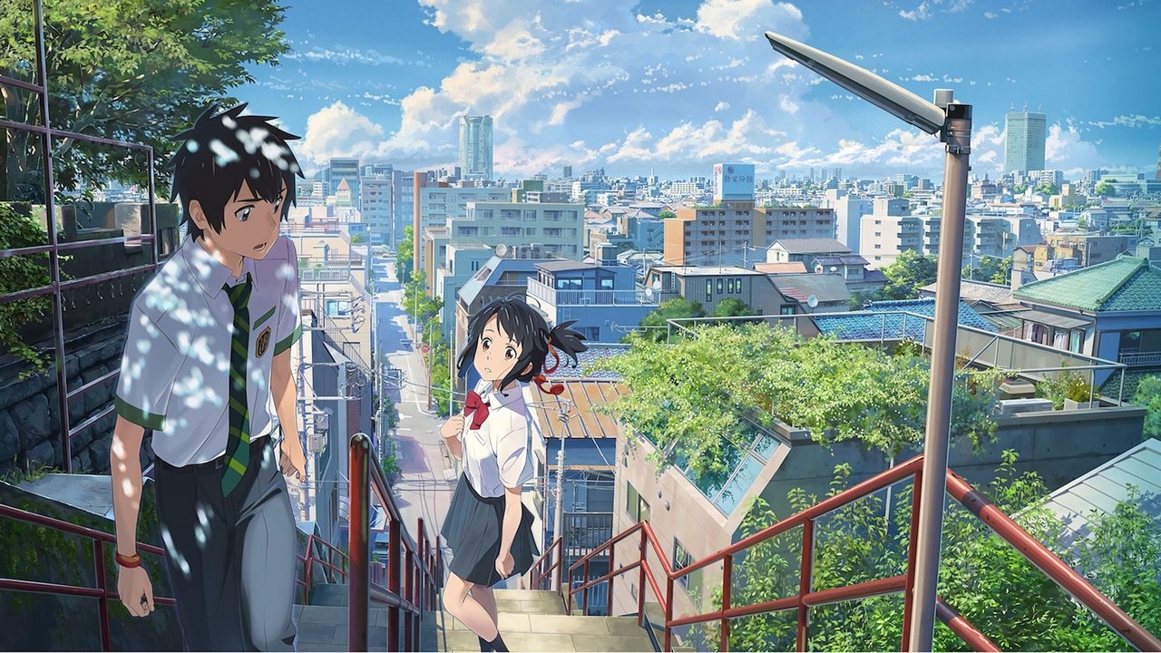 Your Name. Movie Screenshot 2