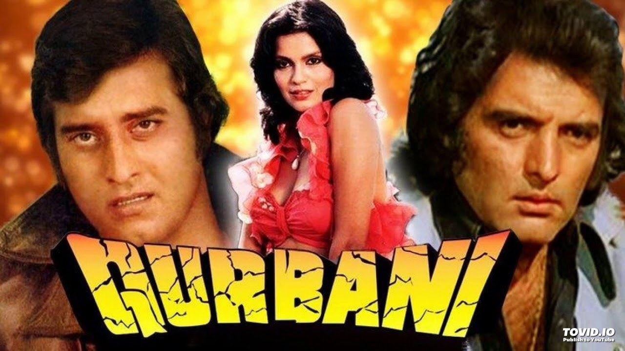 Qurbani Movie Screenshot 1