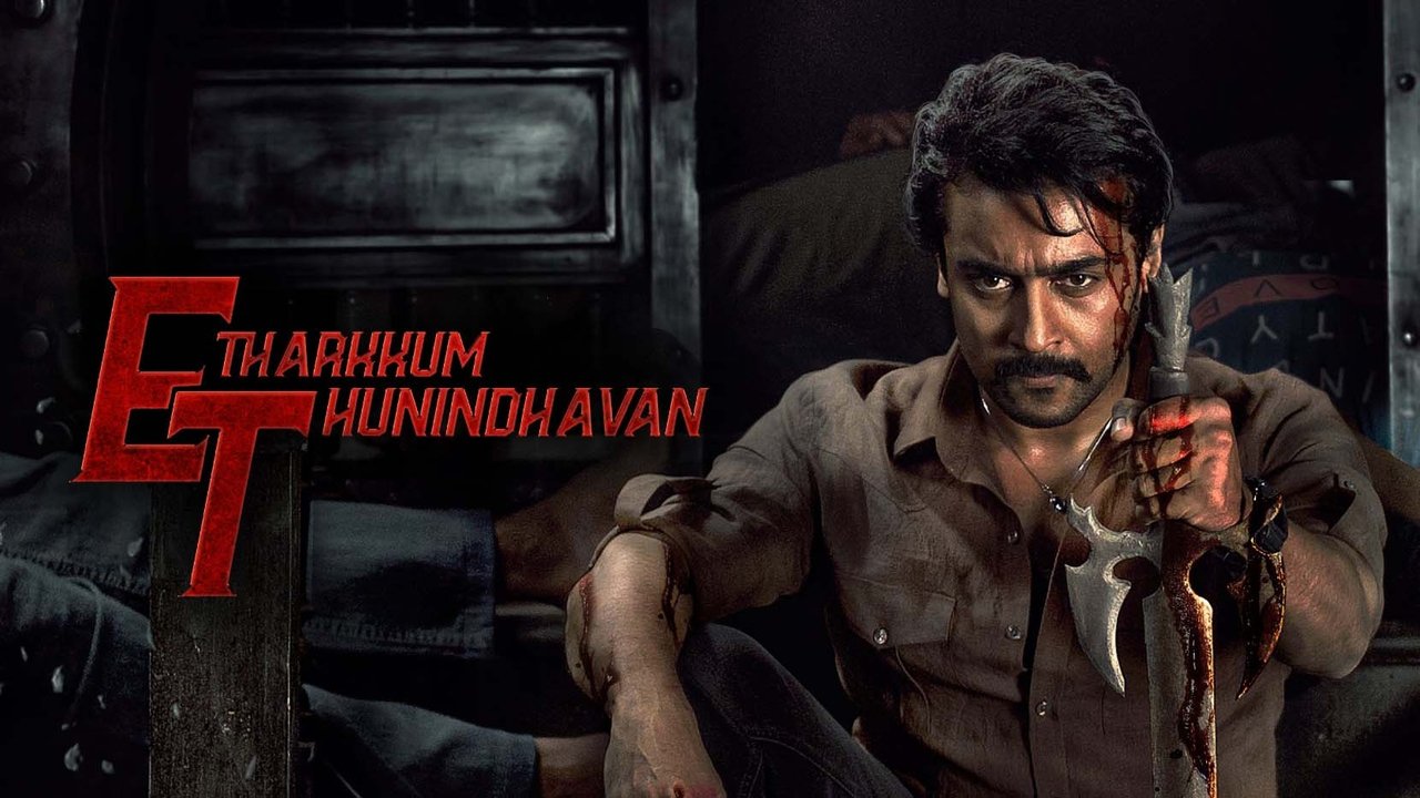 Etharkkum Thunindhavan Movie Screenshot 2