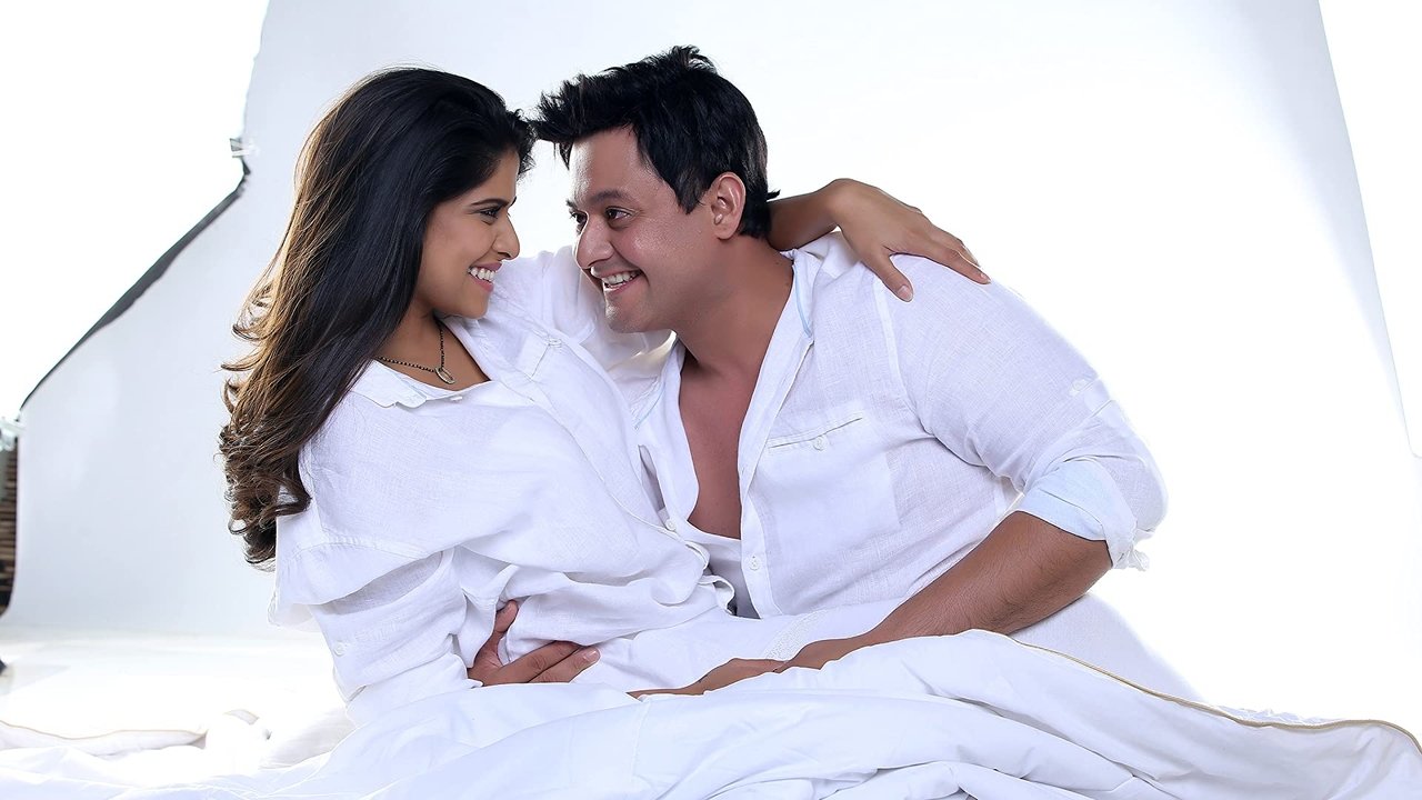 Tu Hi Re Movie Screenshot 1