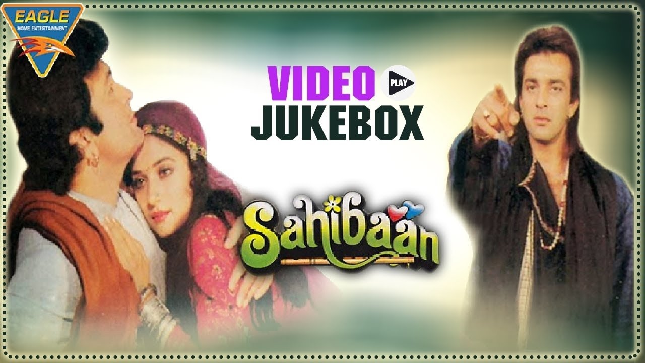Sahibaan Movie Screenshot 1