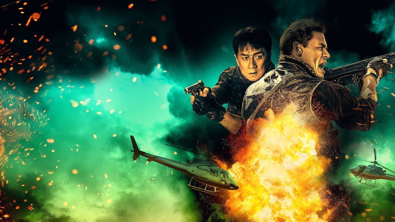 Hidden Strike Movie Screenshot 1