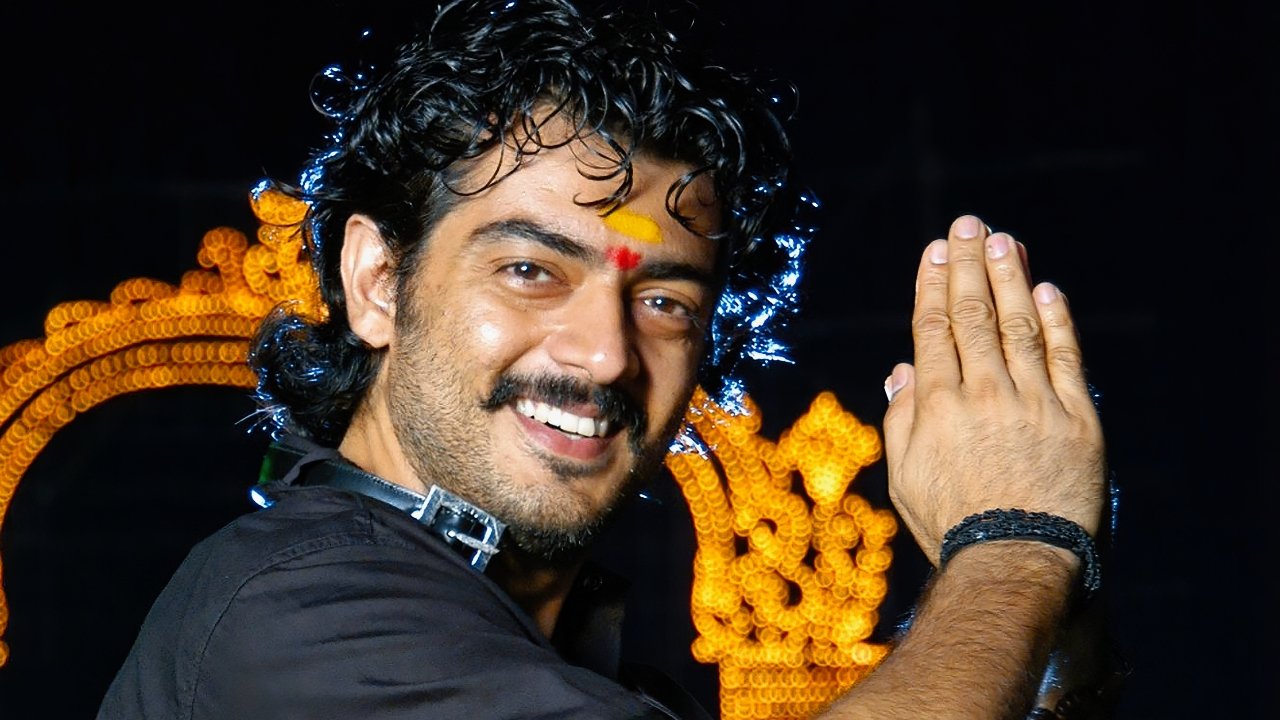 Thirupathi Movie Screenshot 1