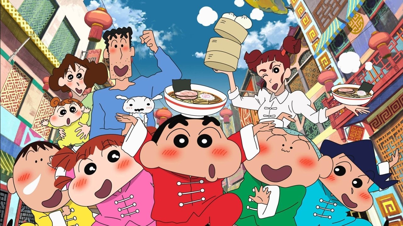 Crayon Shin-chan: Burst Serving! Kung Fu Boys ~Ramen Rebellion~ Movie Screenshot 2