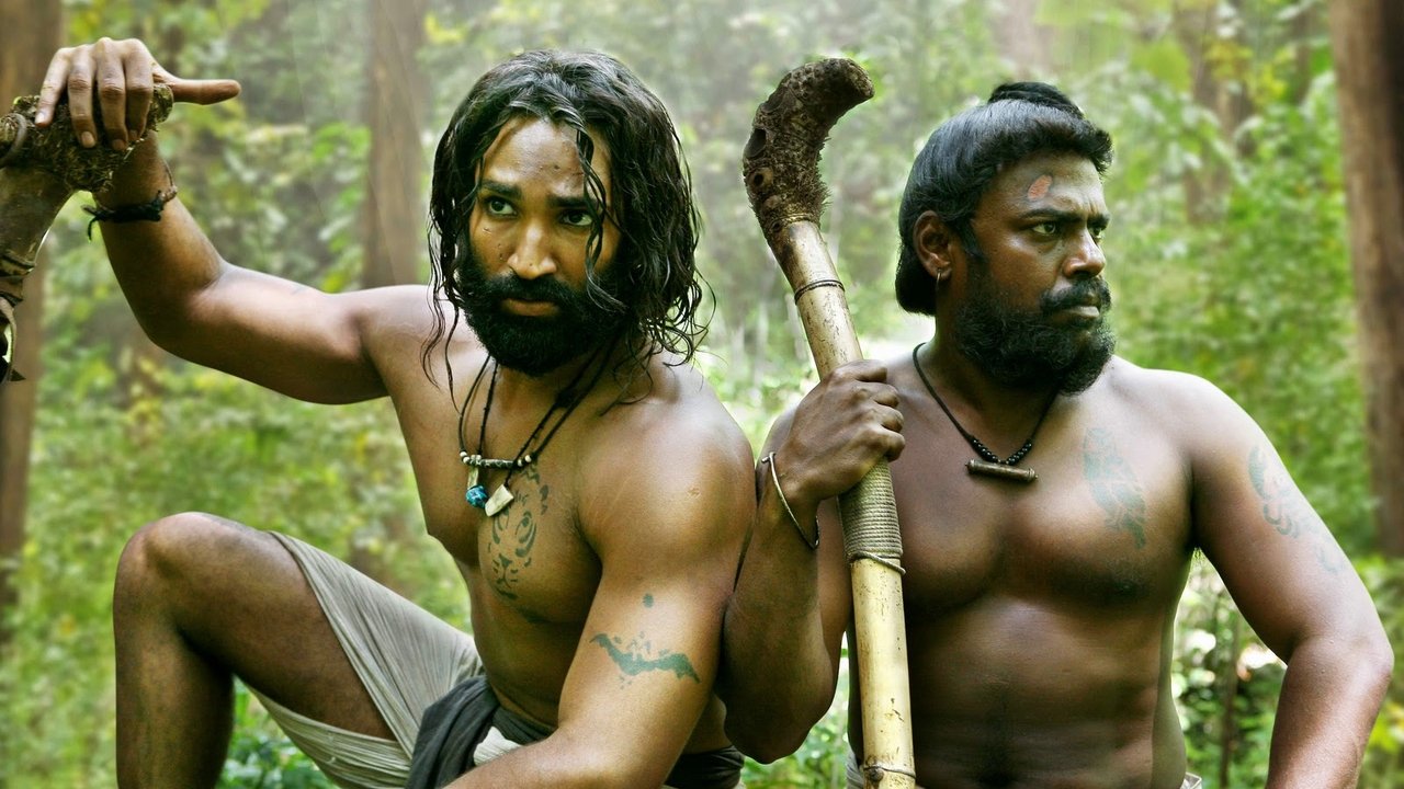Aravaan Movie Screenshot 3