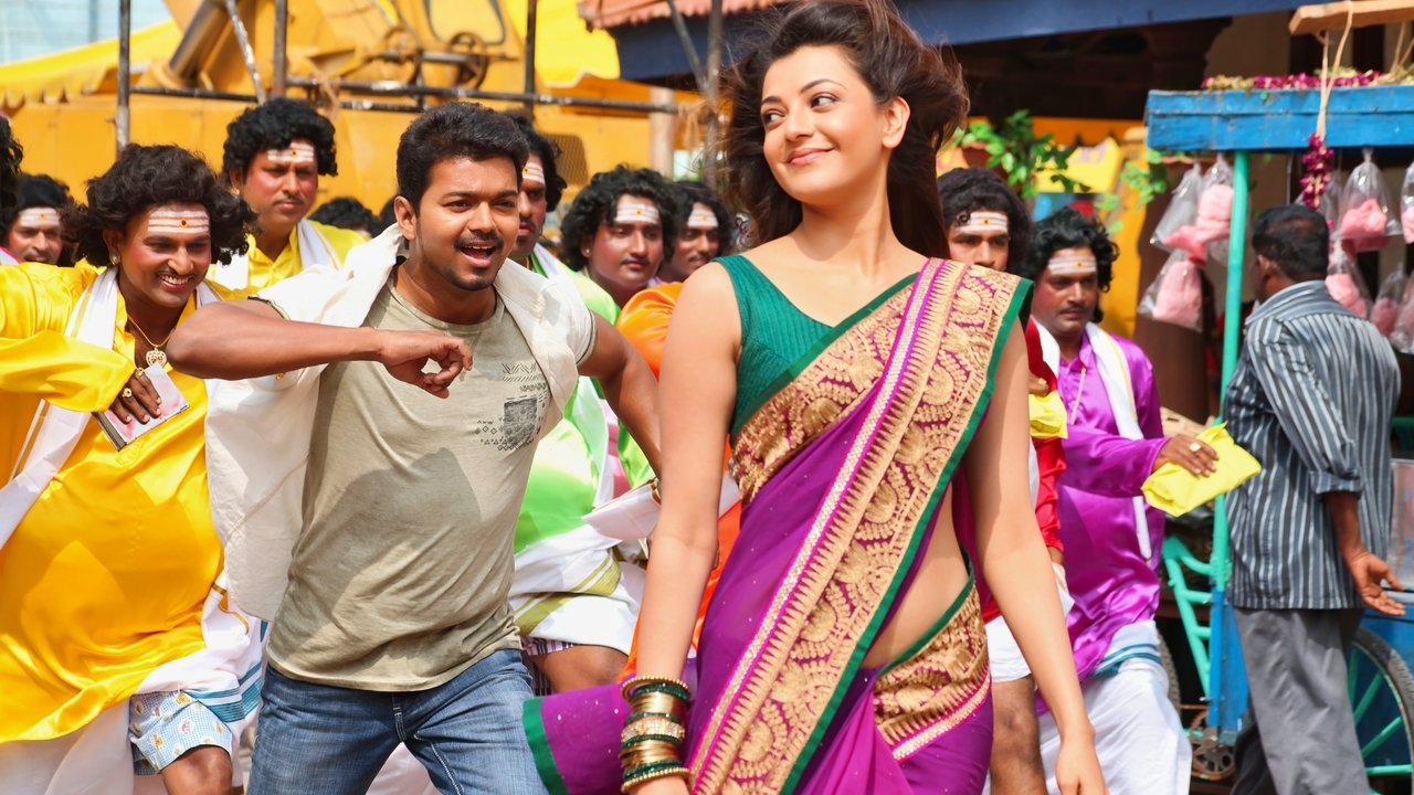 Jilla Movie Screenshot 3