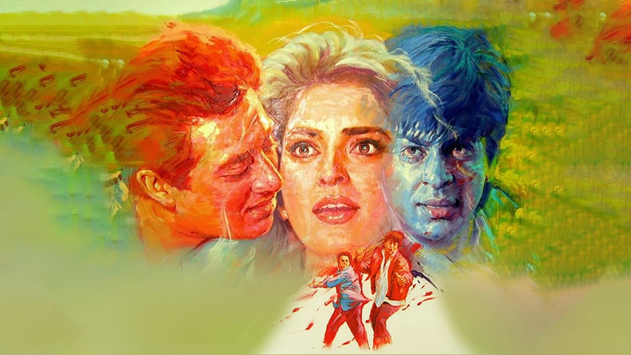 Darr Movie Screenshot 1