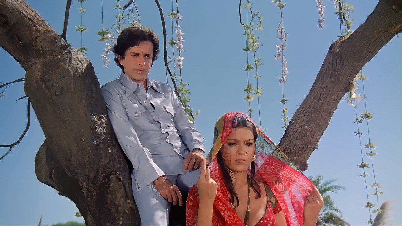 Satyam Shivam Sundaram Movie Screenshot 3