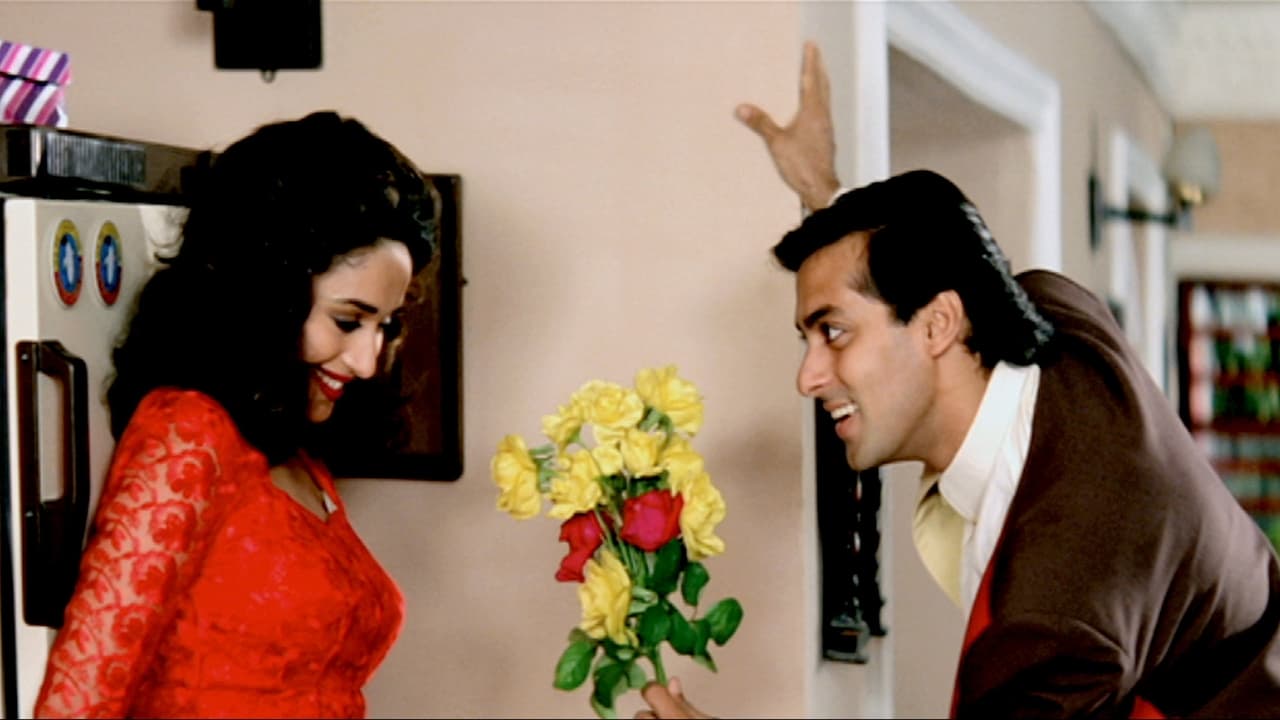Hum Aapke Hain Koun..! Movie Screenshot 1