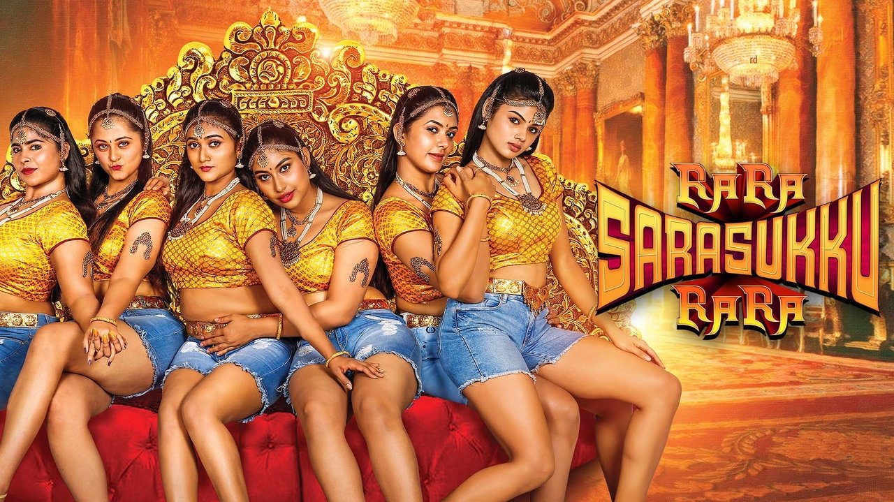 Ra Ra Sarasukku Ra Ra Movie Screenshot 2