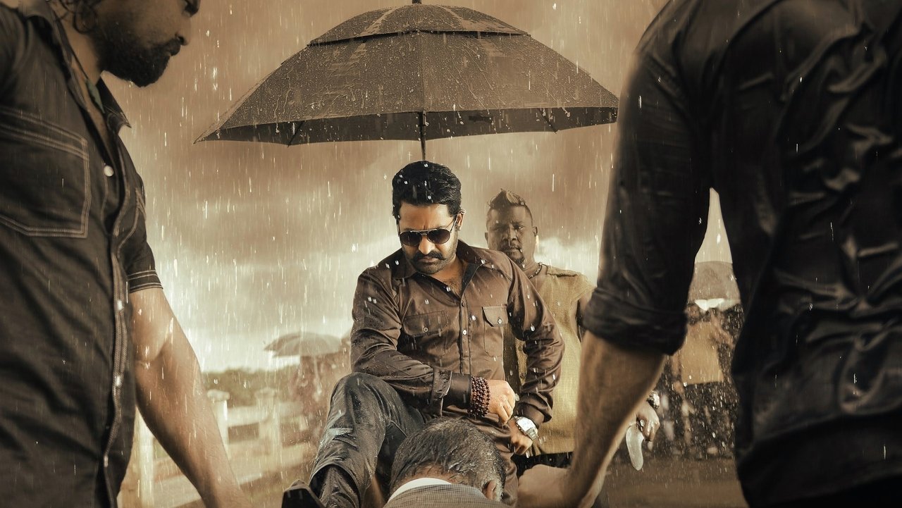 Jai Lava Kusa Movie Screenshot 3