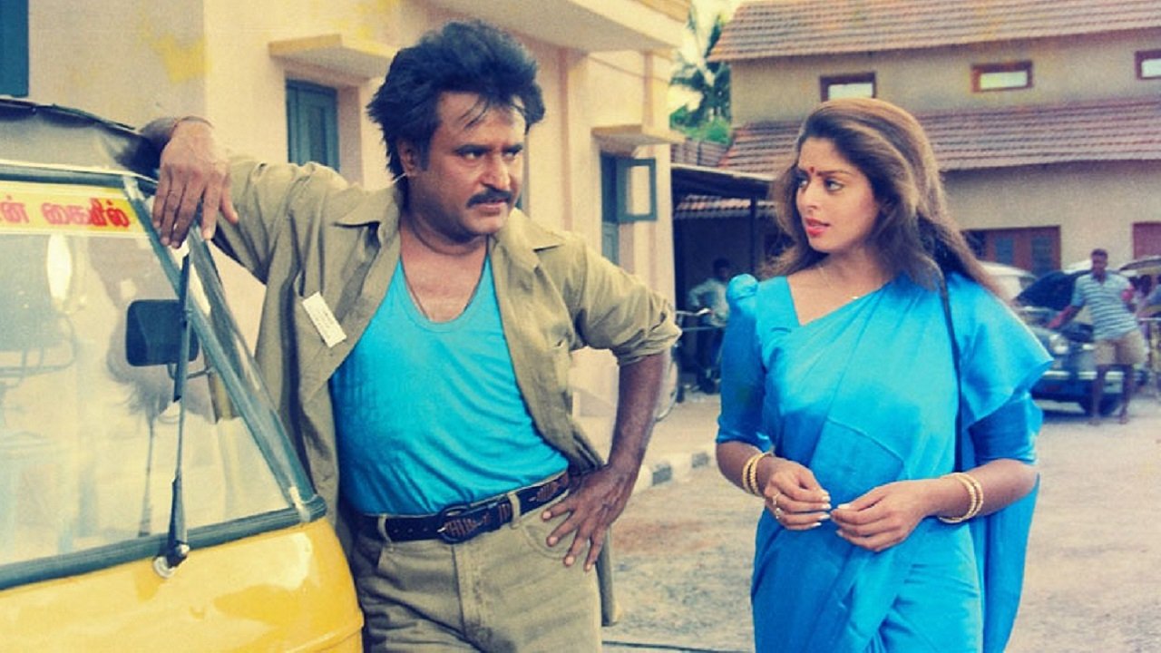 Baasha Movie Screenshot 1