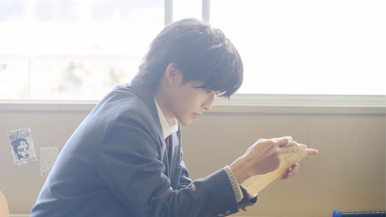 Our Secret Diary Movie Screenshot 1