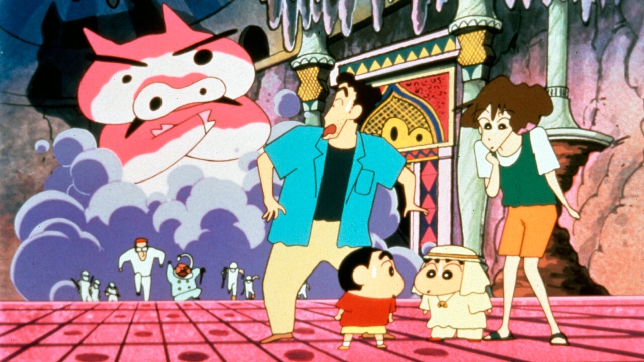 Crayon Shin-chan: The Hidden Treasure of the Buri Buri Kingdom Movie Screenshot 2