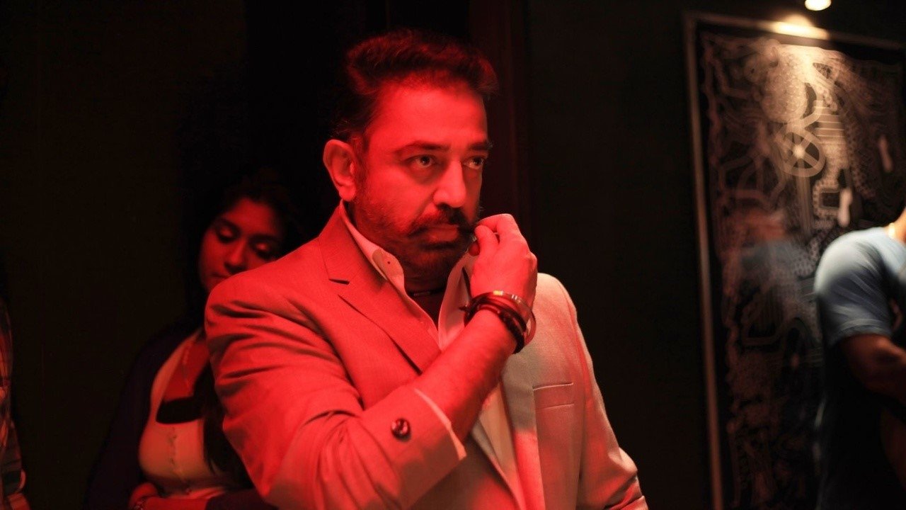 Thoongaavanam Movie Screenshot 1
