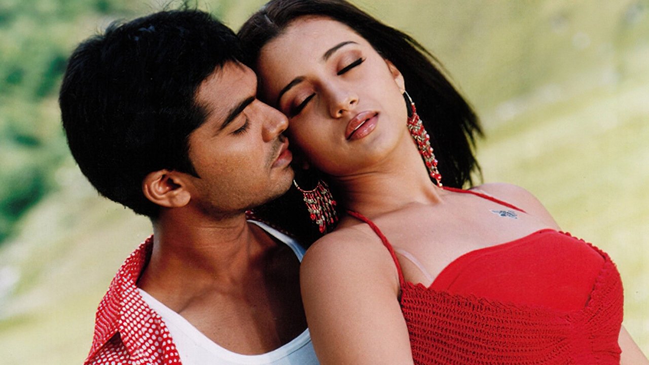 Alai Movie Screenshot 1