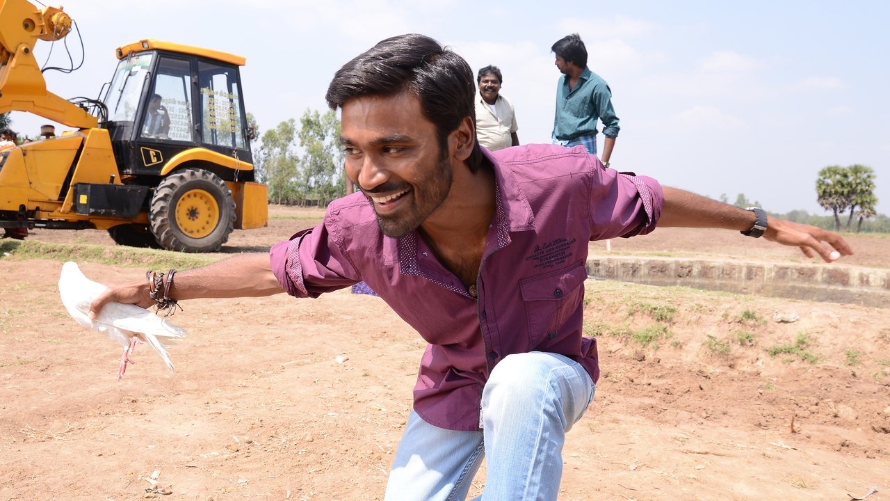 Naiyaandi Movie Screenshot 5