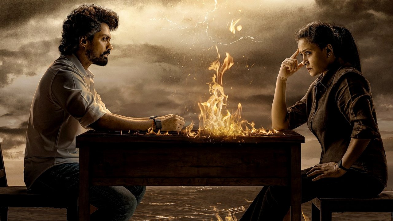 Arjun S/O Vyjayanthi Movie Screenshot 4