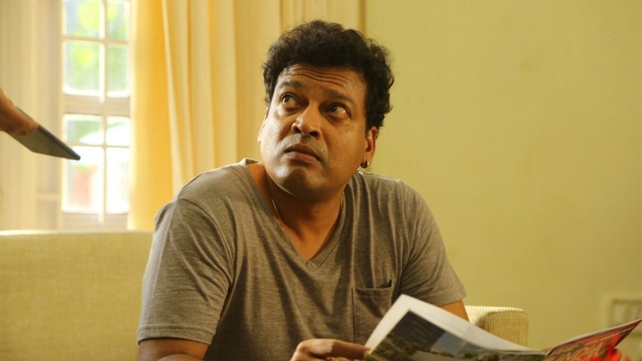 Iravukku Aayiram Kangal Movie Screenshot 3